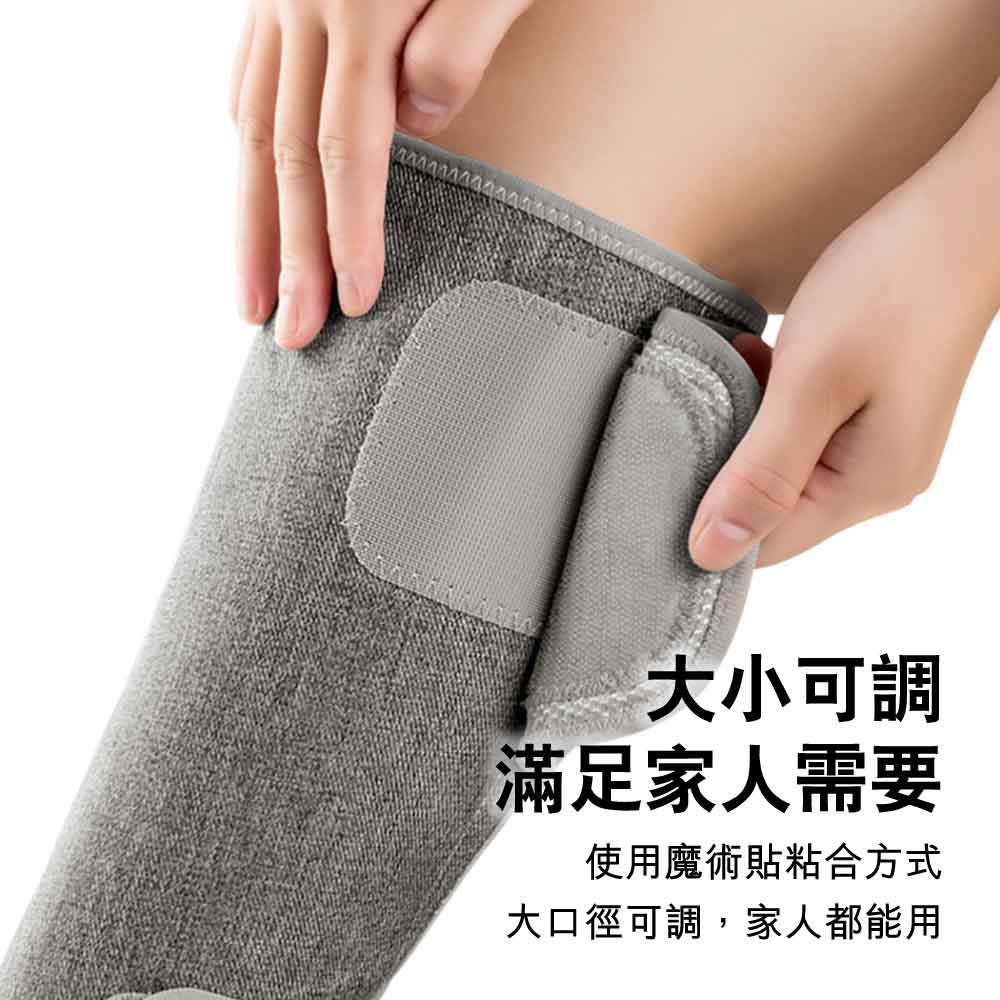 KeepFit氣囊按壓式無線長者腿部按摩器 (單件裝) - 樂耆同行 Lohas Elderly－香港樂齡長者用品專門店