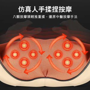 SKG無線仿皮充電式長者肩頸按摩披肩 - 樂耆同行 Lohas Elderly－香港樂齡長者用品專門店
