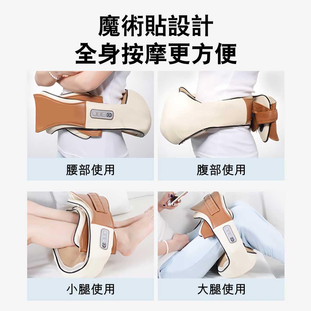 SKG無線仿皮充電式長者肩頸按摩披肩 - 樂耆同行 Lohas Elderly－香港樂齡長者用品專門店