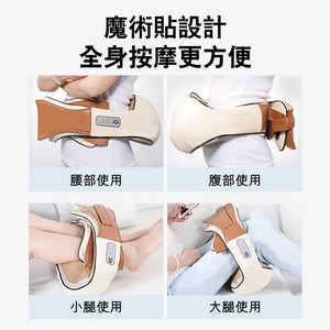 SKG無線仿皮充電式長者肩頸按摩披肩 - 樂耆同行 Lohas Elderly－香港樂齡長者用品專門店