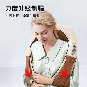 SKG無線仿皮充電式長者肩頸按摩披肩 - 樂耆同行 Lohas Elderly－香港樂齡長者用品專門店