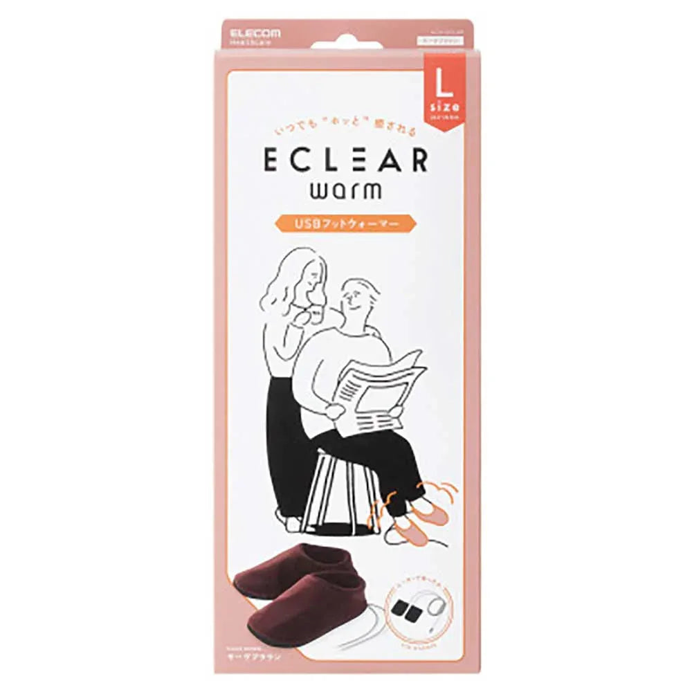 ECLEAR Japan Warm Thermal Heat Slippers (Dark Brown｜Large Size)