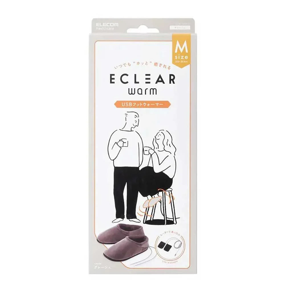 ECLEAR Japan Warm Thermal Heat Slippers (Light Brown | Medium Size)