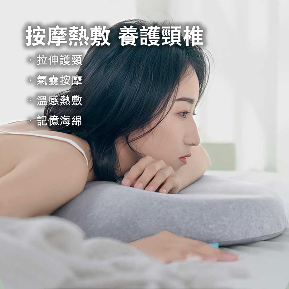 LERAVAN 長者AI智能頸椎按摩睡眠枕 (升級版)-電動按摩器-樂耆同行 Lohas Elderly－香港樂齡長者用品專門店