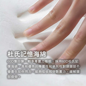 LERAVAN 長者AI智能頸椎按摩睡眠枕 (升級版) - 樂耆同行 Lohas Elderly－香港樂齡長者用品專門店