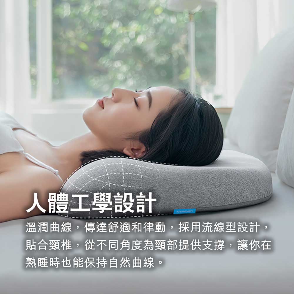 LERAVAN 長者AI智能頸椎按摩睡眠枕 (升級版)-電動按摩器-樂耆同行 Lohas Elderly－香港樂齡長者用品專門店