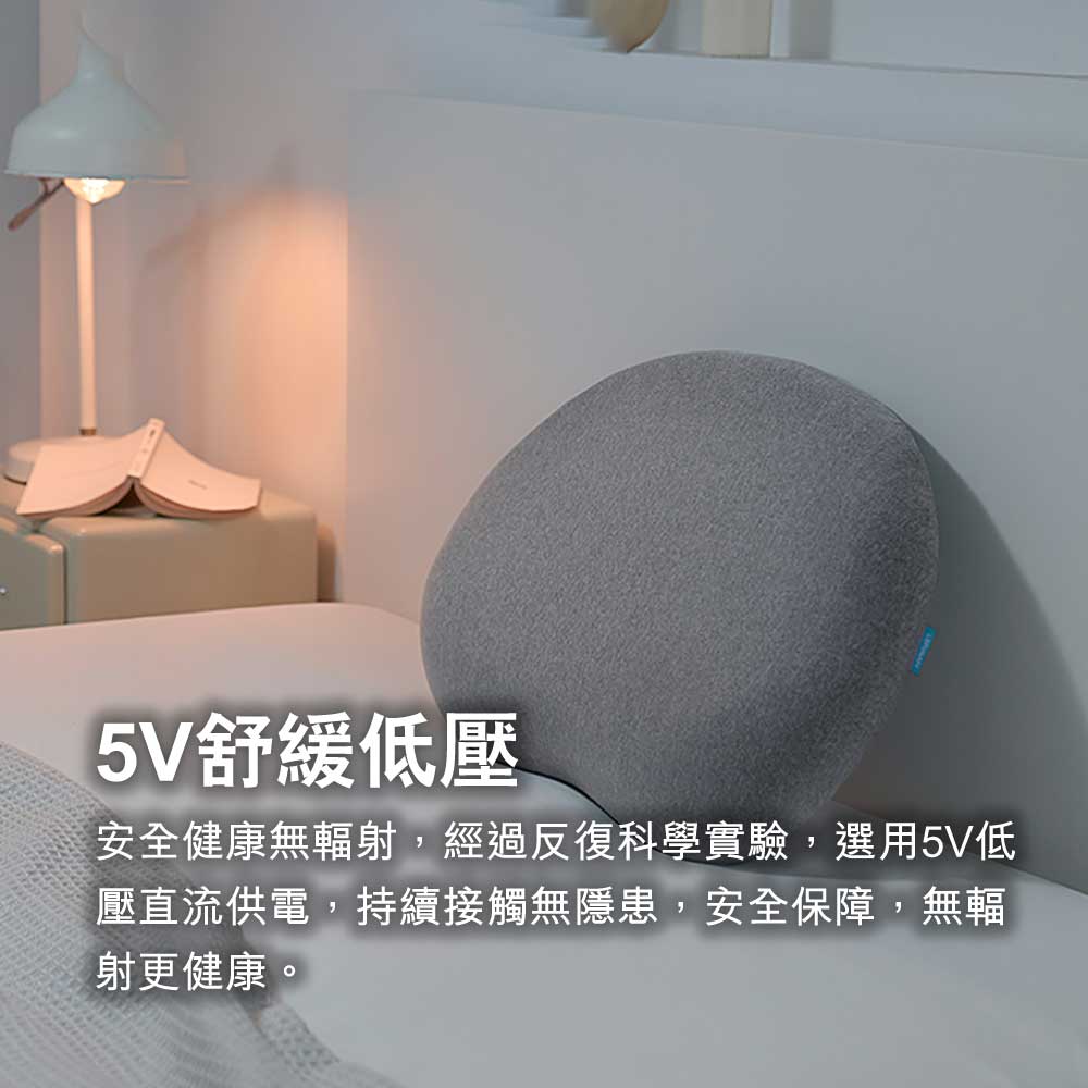 LERAVAN 長者AI智能頸椎按摩睡眠枕 (升級版)-電動按摩器-樂耆同行 Lohas Elderly－香港樂齡長者用品專門店