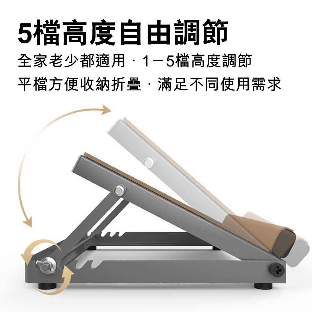 ARGAL鋼製足腱小腿長者拉筋器 (舒適腳踏｜藍色) - 樂耆同行 Lohas Elderly－香港樂齡長者用品專門店
