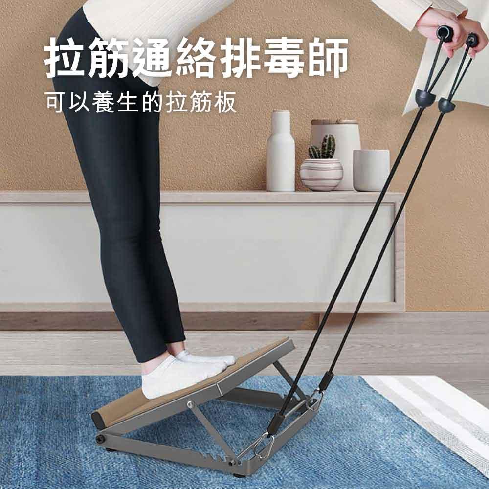 ARGAL鋼製足腱長者小腿拉筋器 (舒適腳踏｜啡色) - 樂耆同行 Lohas Elderly－香港樂齡長者用品專門店
