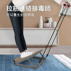 ARGAL鋼製足腱長者小腿拉筋器 (舒適腳踏｜啡色) - 樂耆同行 Lohas Elderly－香港樂齡長者用品專門店