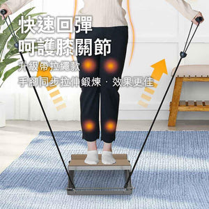 ARGAL鋼製足腱長者小腿拉筋器 (舒適腳踏｜啡色) - 樂耆同行 Lohas Elderly－香港樂齡長者用品專門店