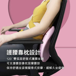FED多功能四合一樂齡拉筋板 (拉繩版｜粉綠色) - 樂耆同行 Lohas Elderly－香港樂齡長者用品專門店