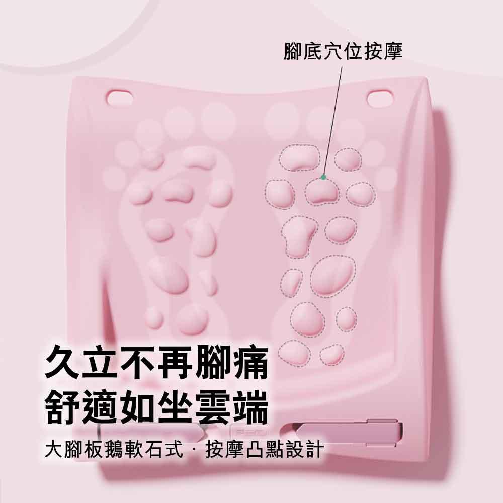 FED多功能三合一長者拉筋板 (標準版｜粉紫色) - 樂耆同行 Lohas Elderly－香港樂齡長者用品專門店