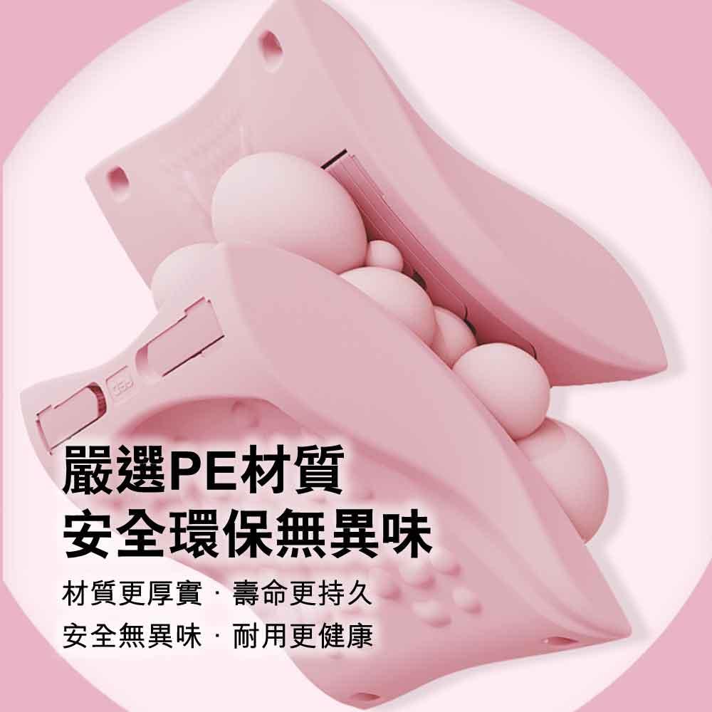 FED多功能三合一長者拉筋板 (標準版｜粉綠色) - 樂耆同行 Lohas Elderly－香港樂齡長者用品專門店